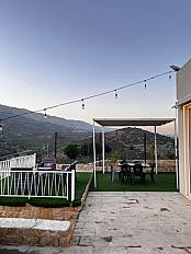 Chalet Image